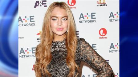 lindsay lohan