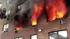 Fire rages through apartment building in... ::