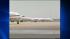 Second loose seat incident on planes ::
