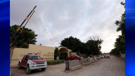 Benghazi embassy