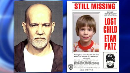 pedro hernandez etan patz