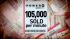 Millions buy Powerball tickets ahead of... ::