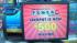 The odds of winning Powerball ::