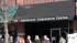 Greenleaf Compassion Center in Montclair... ::