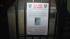 NYPD searching for woman who pushed man onto... ::