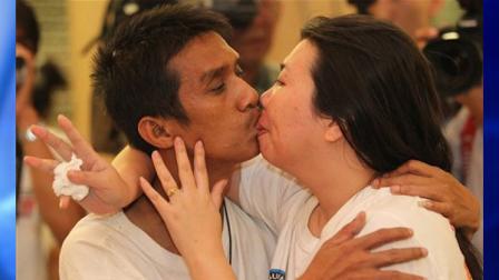 longest kiss