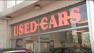 used cars consumer reports