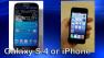 galaxy s 4 apple iphone comparison