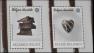 belgium chocolate stamps