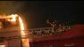 newark apartment building fire