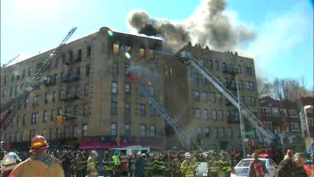 bronx fire princess martinez arson