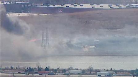 NewsCopter 7 over a brush fire in Kearny, New Jersey on Tuesday, April 9, 2013.