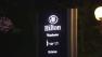 hilton