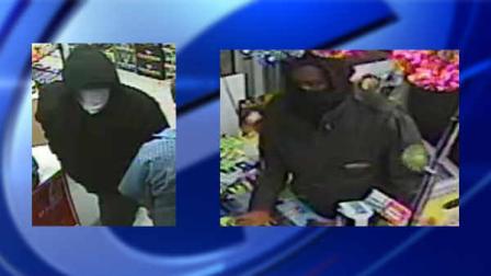 suffolk county robbery spree