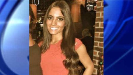 hofstra victim andrea rebello