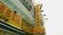 nathans famous reopening