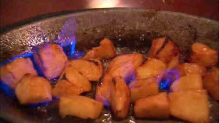 Camarones Mi Pueblo at Zapata in Palisades