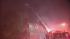 house fire in parkchester