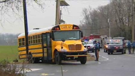 school bus safety ntsb
