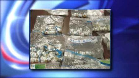 steroid bust on long island