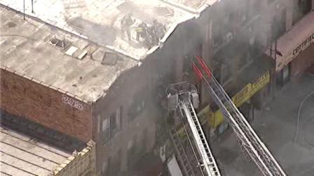 borough park fire