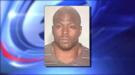 reginal davis bronx armed robery attempt