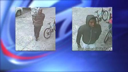 home invasion suspects