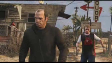 grand theft auto
