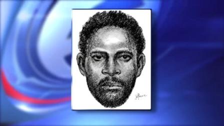 robbery suspect