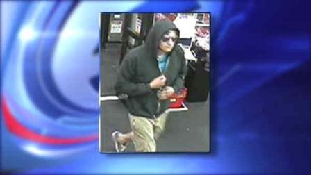 deer park pharmacy robbery