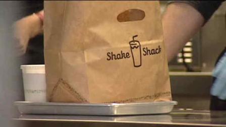 shake shack