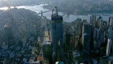 world trade center naming rights