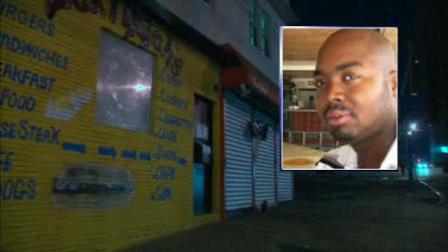 newark murder