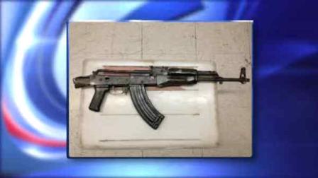 ak-47 found in bronx apartment