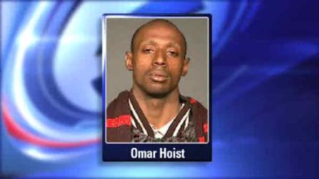 omar hoist