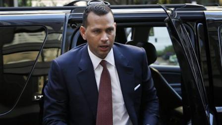 alex rodriguez grievance hearing