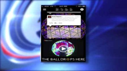 times square new years app