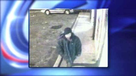 suffolk county serial armed robber