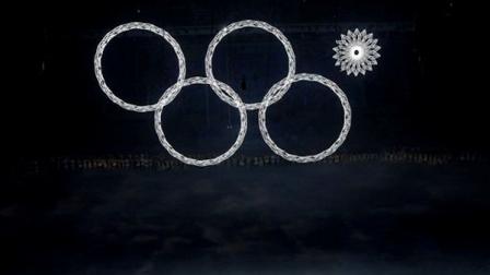 olympic opening ceremonies four rings