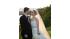 chelsea clinton wedding photo