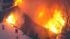 Fire in Paterson, New Jersey
