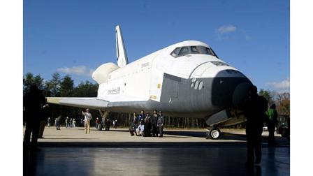 Space Shuttle Enterprise