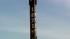 Tallest building in NYC