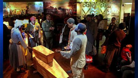 african burial ground