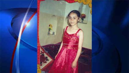 missing girl