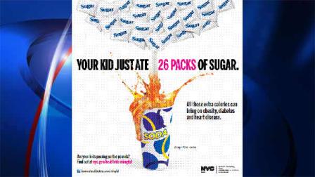 The above ad is part of New York City Health Departments new campaign to raise awareness of the sugar in sodas. The campaign began on Monday, August 02, 2010.