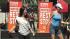 summer streets
