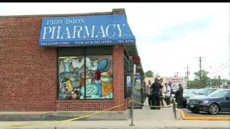 long island pharmacy robber