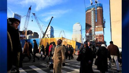 wtc