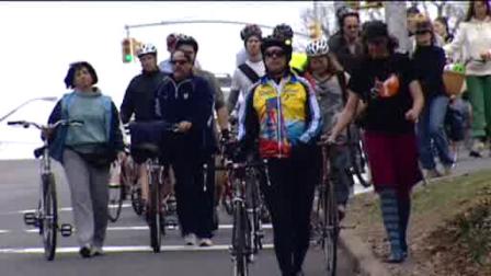 Memorial for bicyclists and pedestrians killed on New York City streets